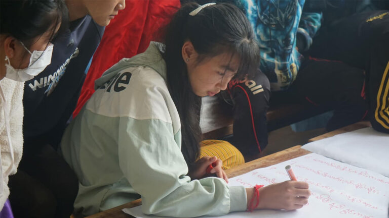 ၶၢဝ်းယၢမ်းႁဵၼ်း