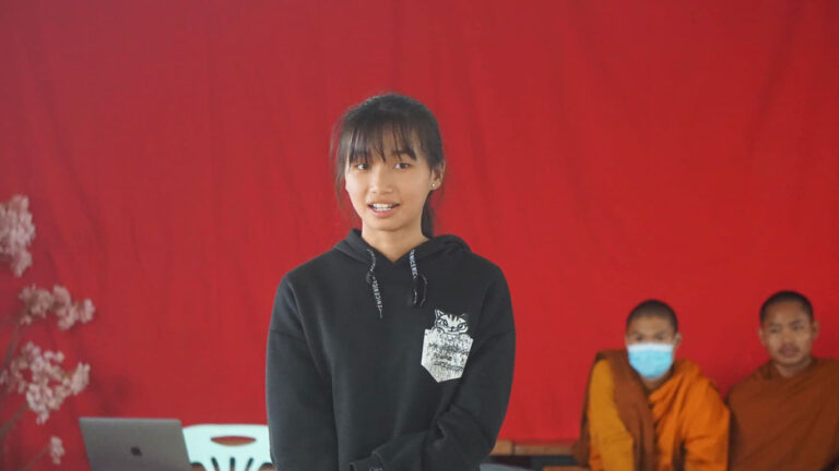 ၽူႈၶိုၼ်ႈႁွတ်ႈ